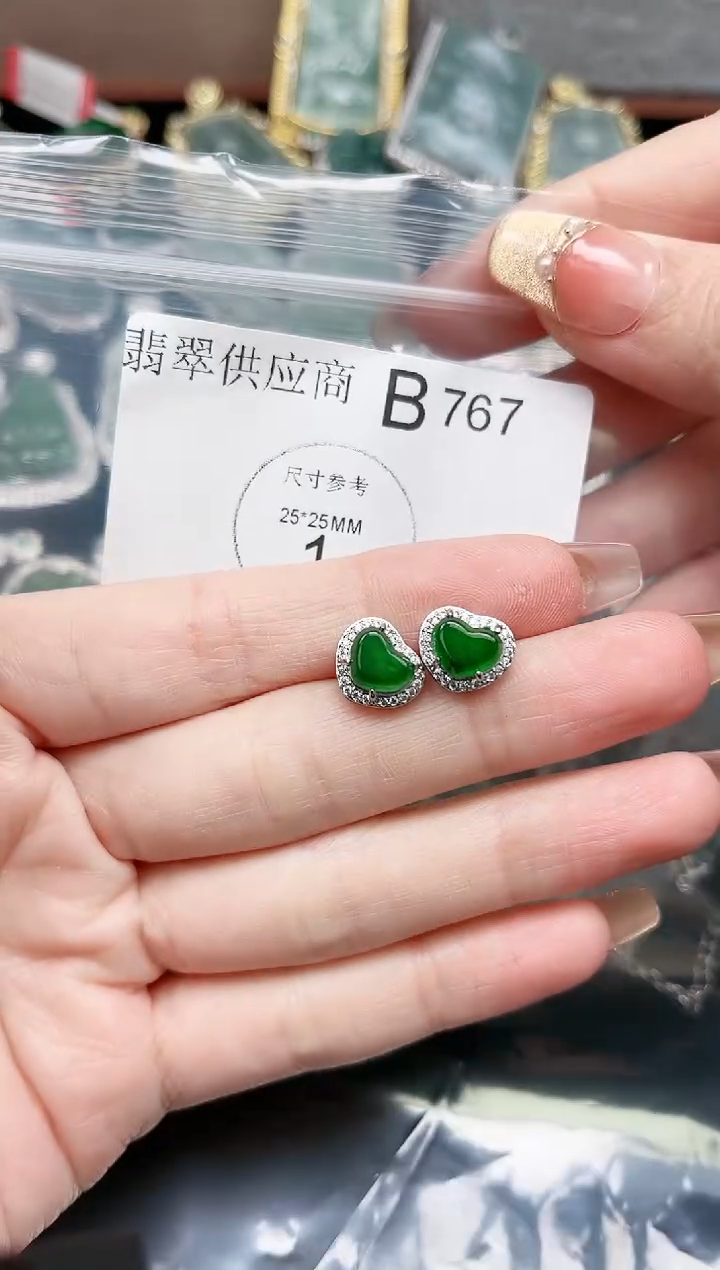 【闪购商品】翡翠颈饰未镶嵌767赠皮绳