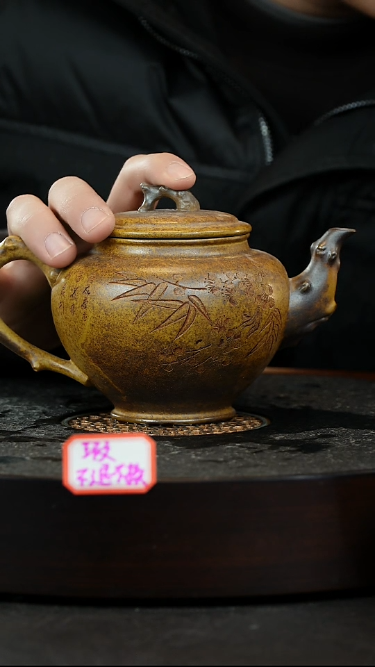 【闪购商品】紫砂茶杯紫砂杯瑕疵不退不换