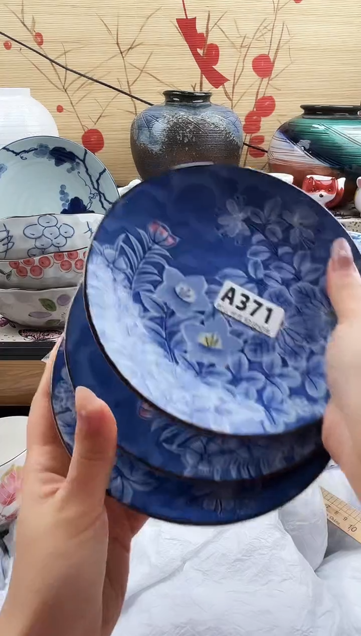 清**影==============a371