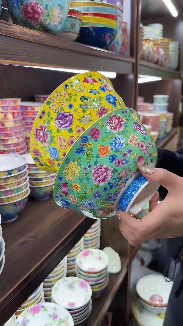 【闪购商品】瓷片7英寸面碗2个景德镇陶瓷