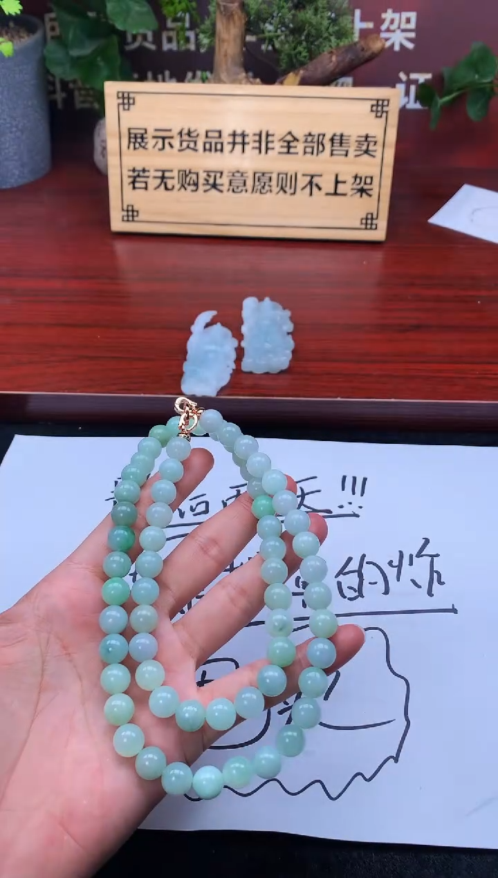 【闪购商品】定制翡翠未镶嵌4048毛货不退不换