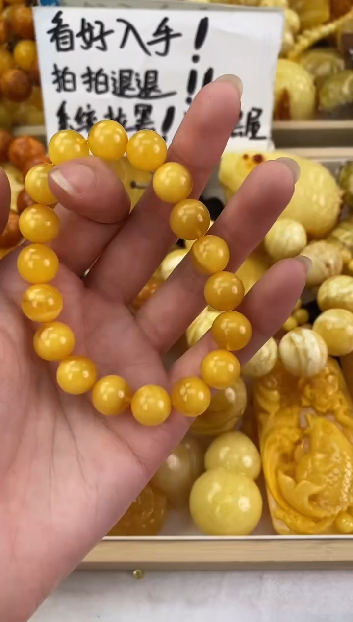 裸石琥珀未镶嵌天然琥珀蜜蜡