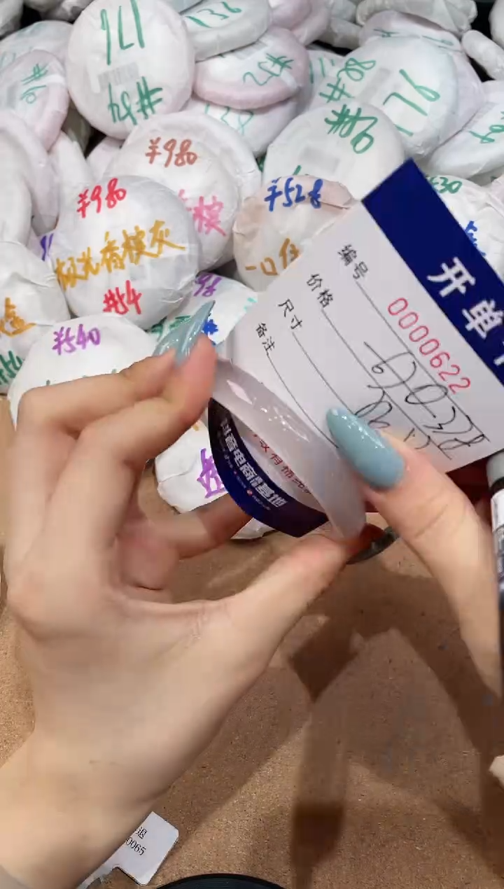 【闪购商品】玛瑙/玉髓手镯未镶嵌622