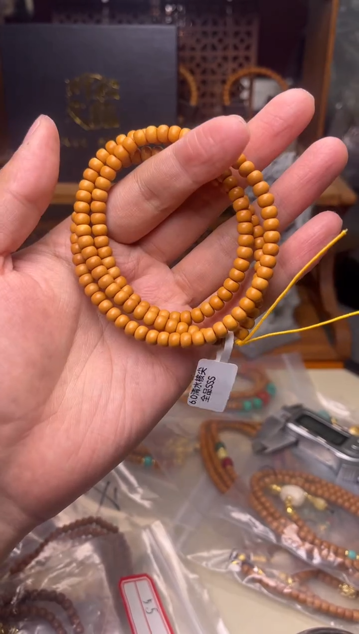 手串/手链橄榄核@@6.0苹果珠