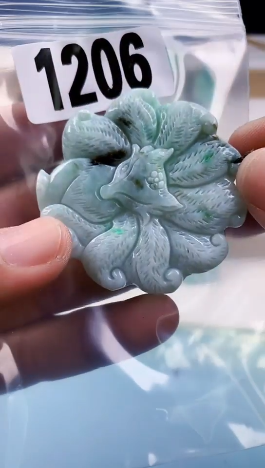 【闪购商品】翡翠挂件未镶嵌天然翡翠吊坠挂件