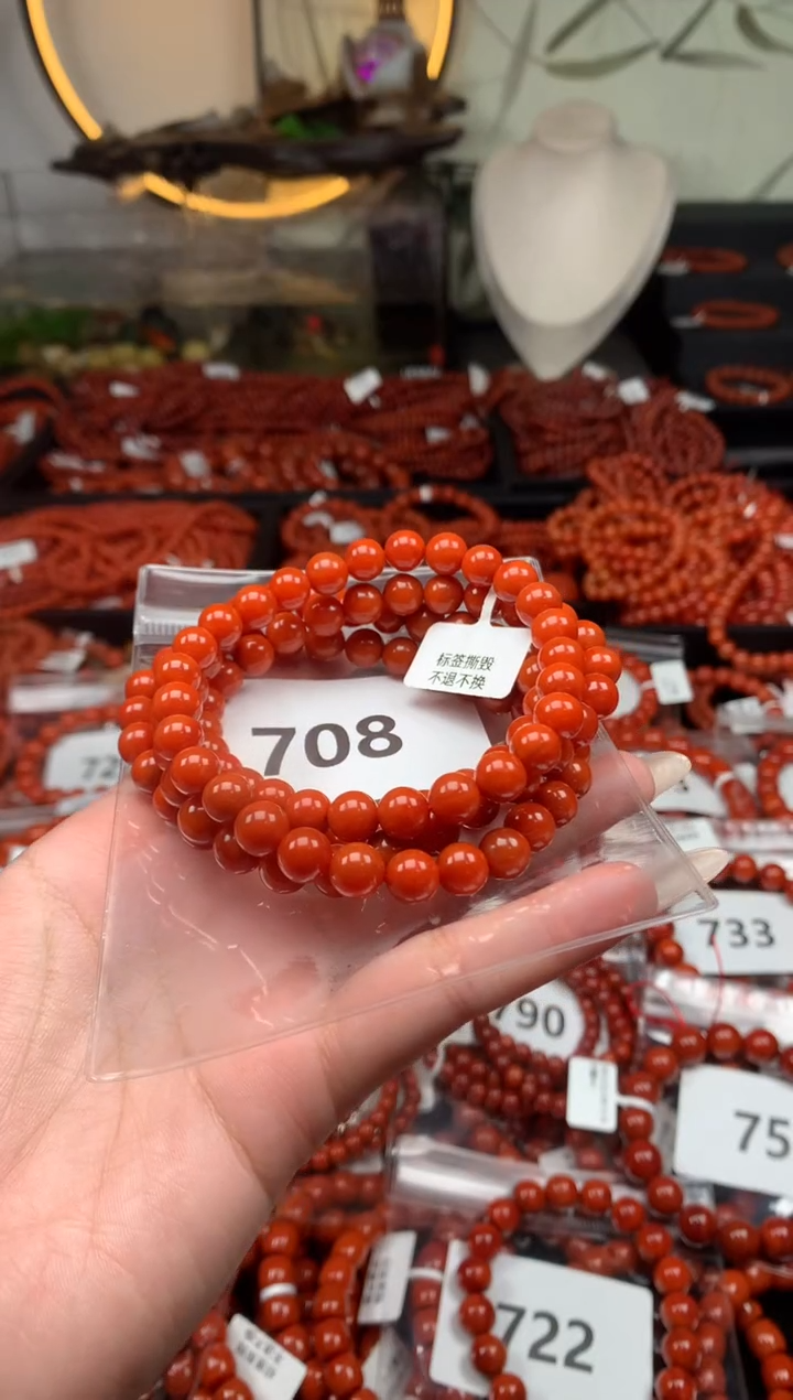 【闪购商品】南红玛瑙手串未镶嵌708-8.3mm