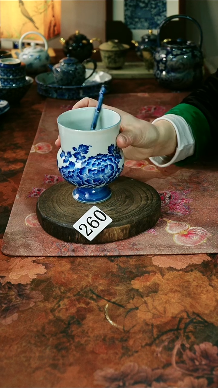 茶碗...........微瑕