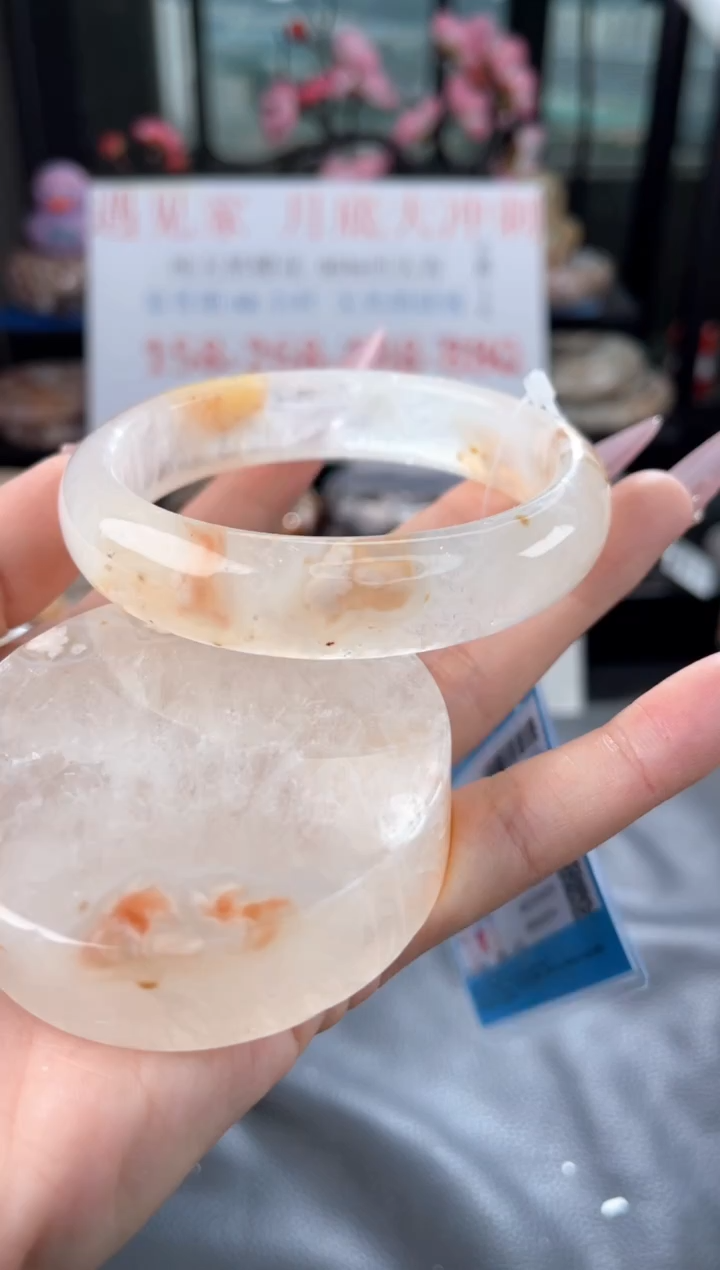 石英质玉未镶嵌手镯62