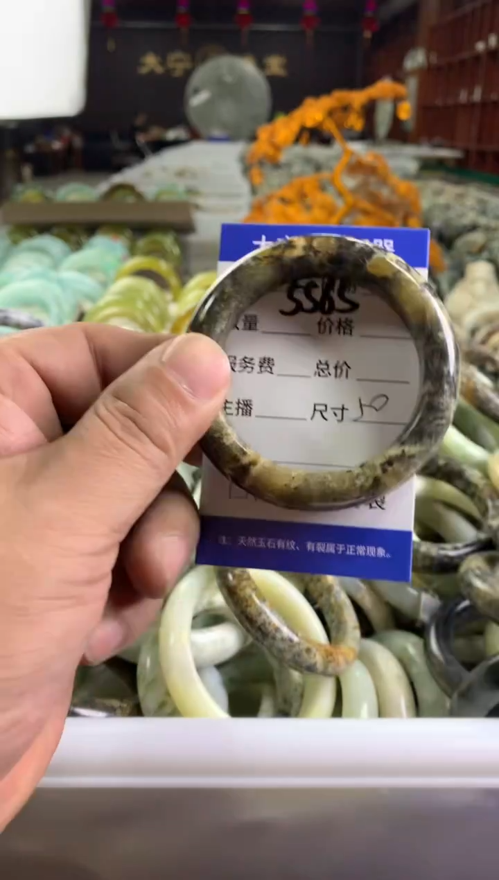 蛇纹石玉未镶嵌手镯5565