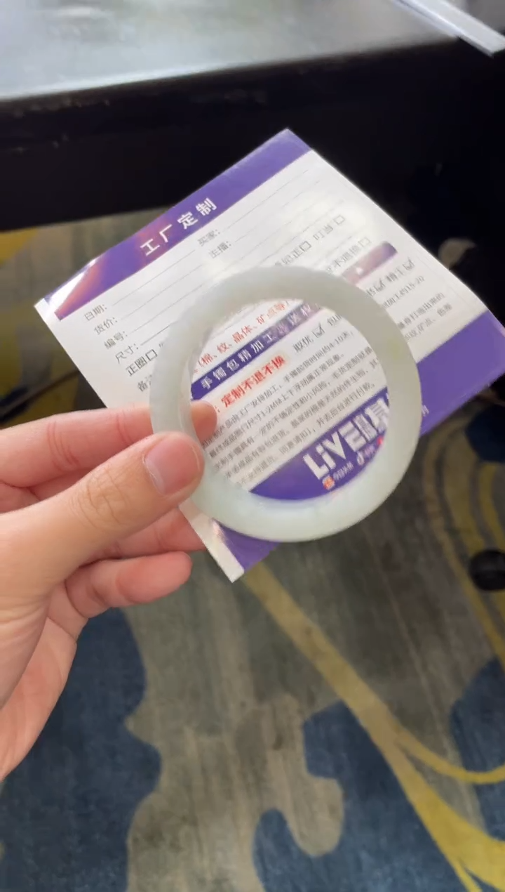 【闪购商品】定制翡翠手镯未镶嵌手镯AJC/DZS