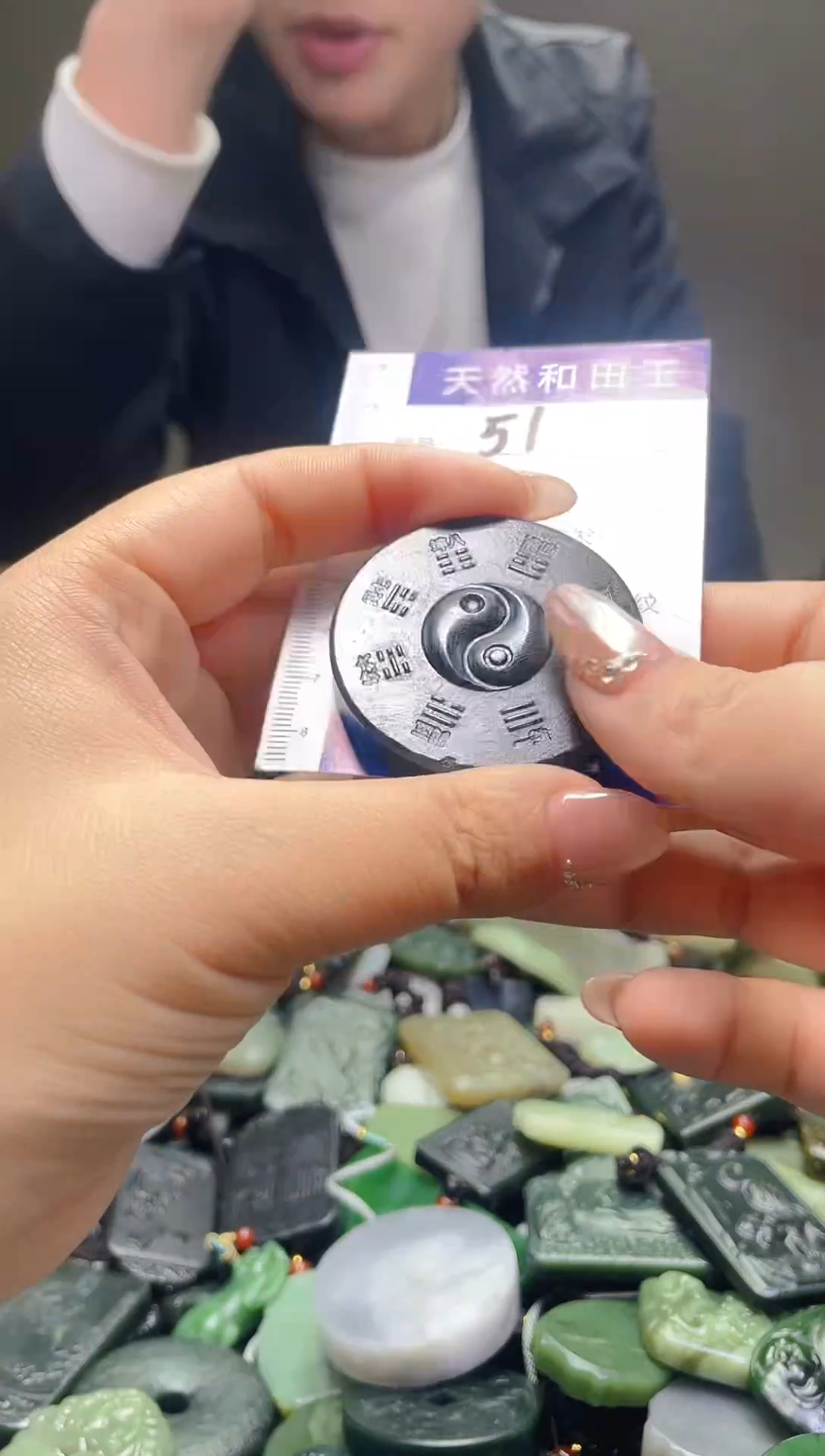 颈饰未镶嵌和田玉51