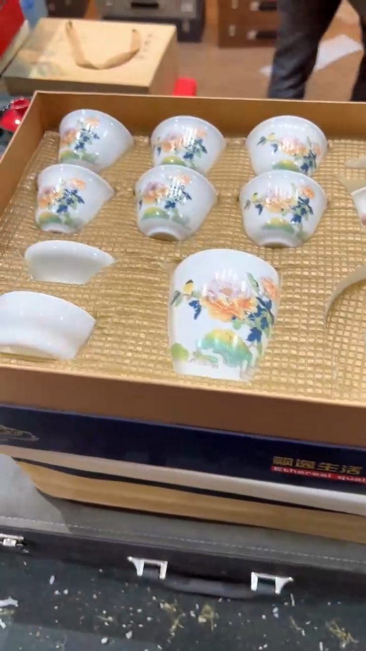 【闪购商品】杯***************