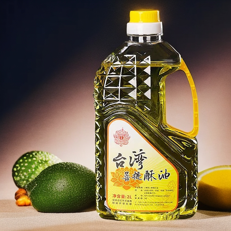 天然无烟无味酥油灯油环保液体酥油家用供佛长明灯