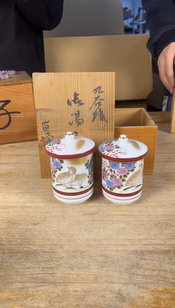 紫砂日瓷直播间 满18包邮 需讲解请先加车