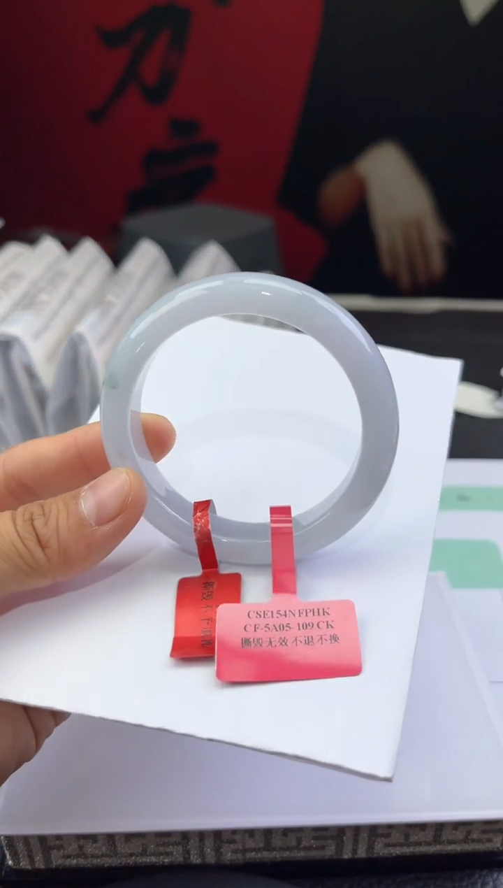 【闪购商品】翡翠手镯未镶嵌4翡翠手镯