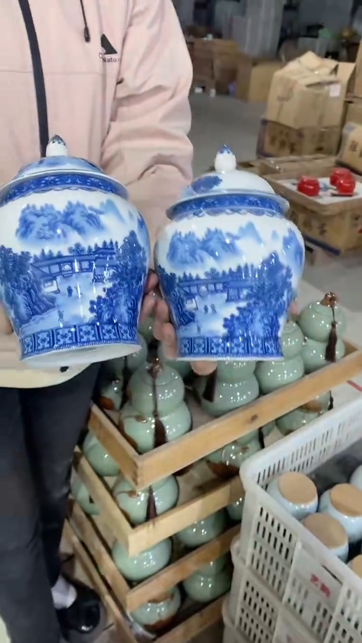 【闪购商品】罐陶瓷茶叶罐密封罐等