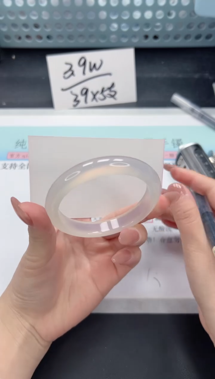 【闪购商品】石英质玉手镯合金A169-57