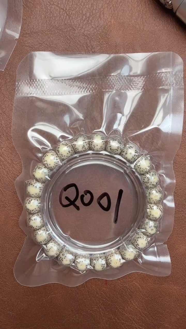 吊坠星月菩提q001