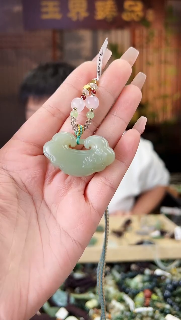 【闪购商品】和田玉颈饰未镶嵌多样性发一