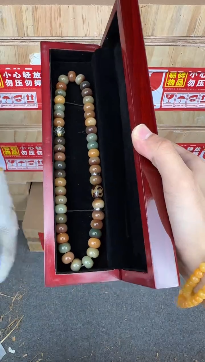 翎光合文玩精品手串-无礼盒-@@YS1748