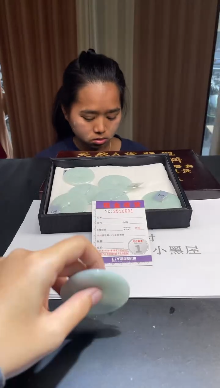 未镶嵌挂件翡翠多样性发其一拍一发一0601