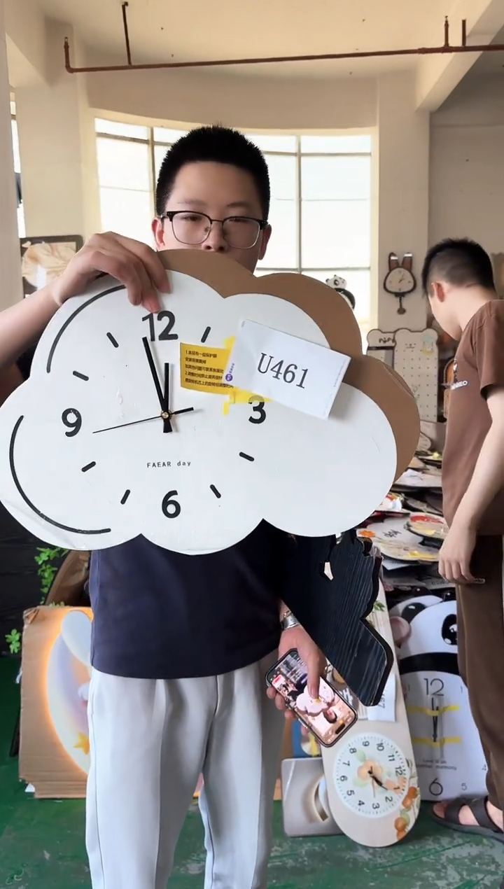 横款孤品果果微瑕闪购U461