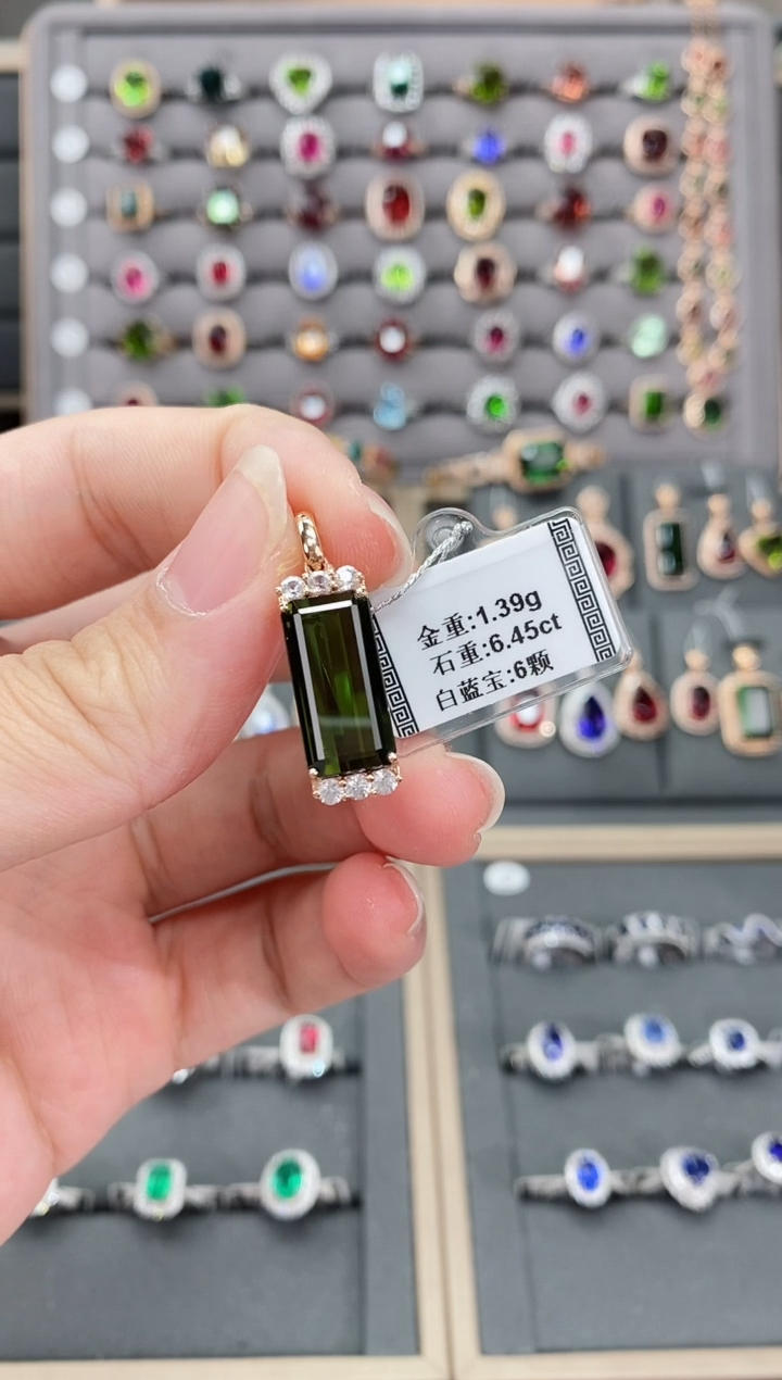 【闪购商品】碧玺颈饰18K金镶嵌6.45    