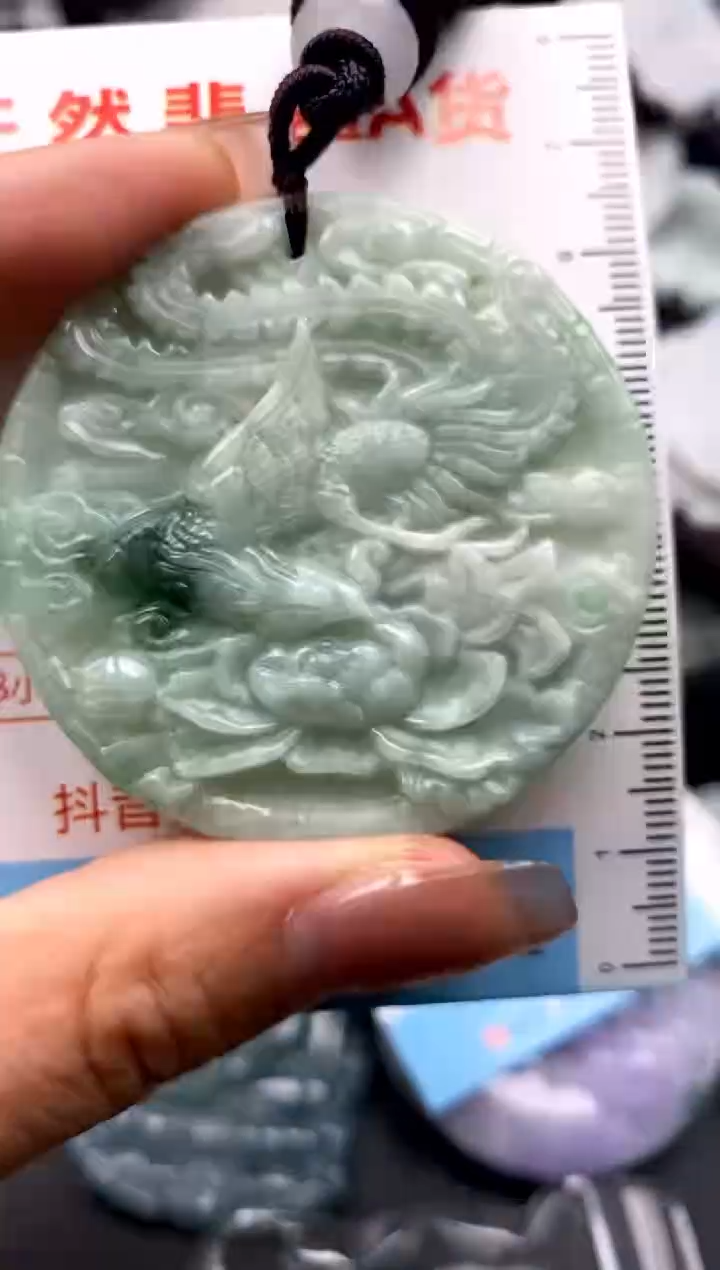 【闪购商品】翡翠未镶嵌吊坠(不含链)1