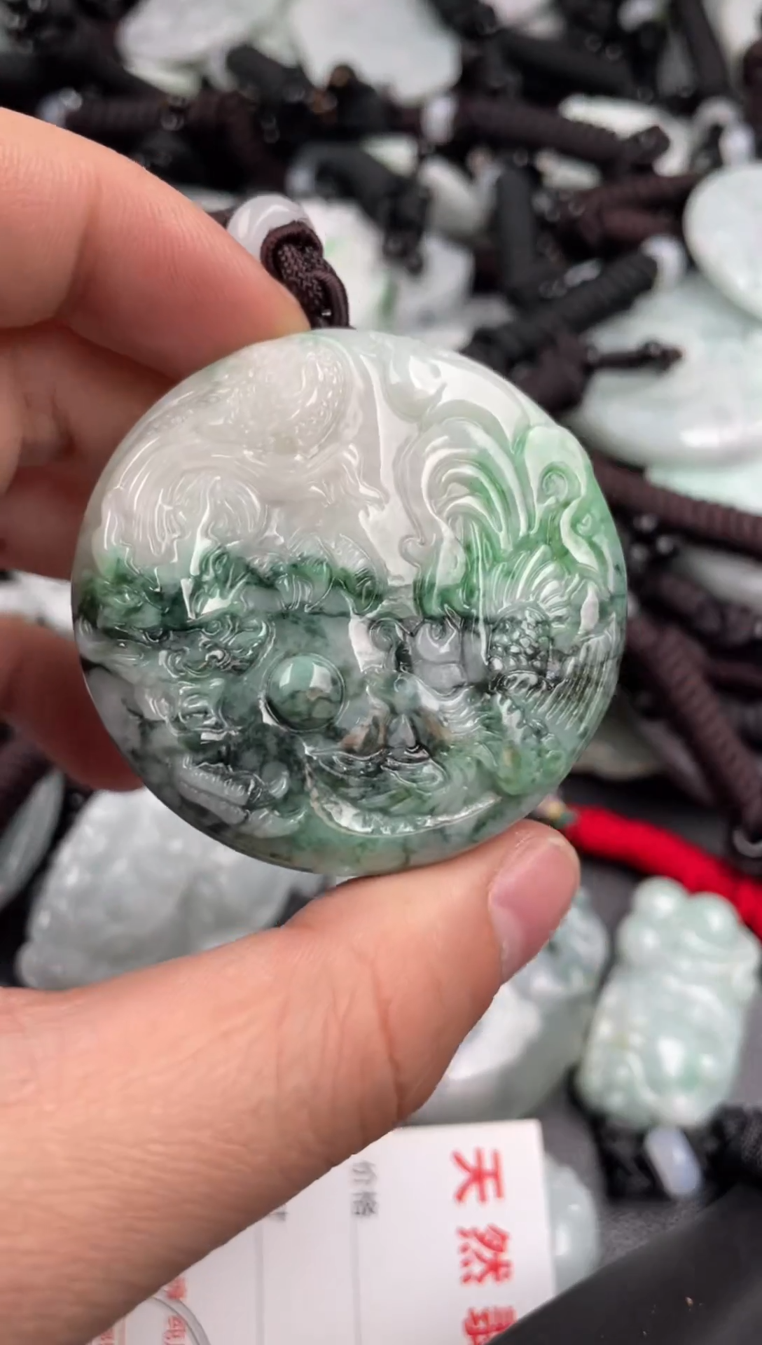 【闪购商品】翡翠吊坠(不含链)未镶嵌1