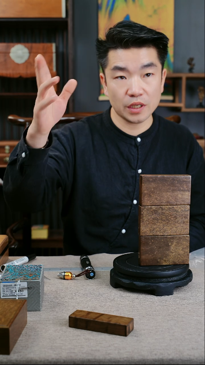 金丝楠开****塔金丝楠木雨滴纹
