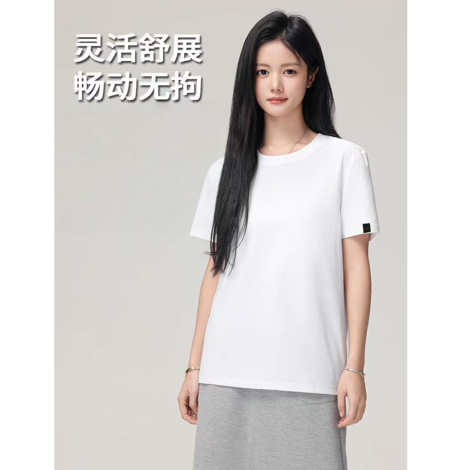 8798-女士三防荷叶膜防水（白色）三防T恤