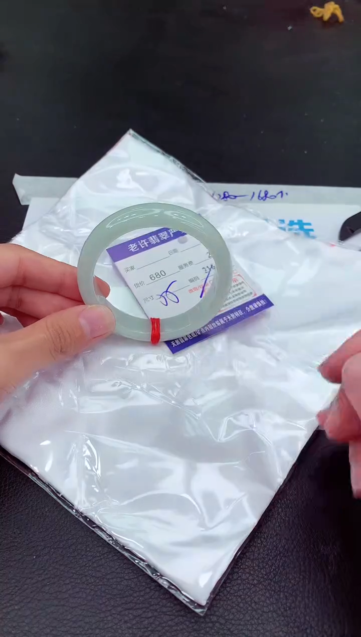 翡翠未镶嵌手镯111111111111