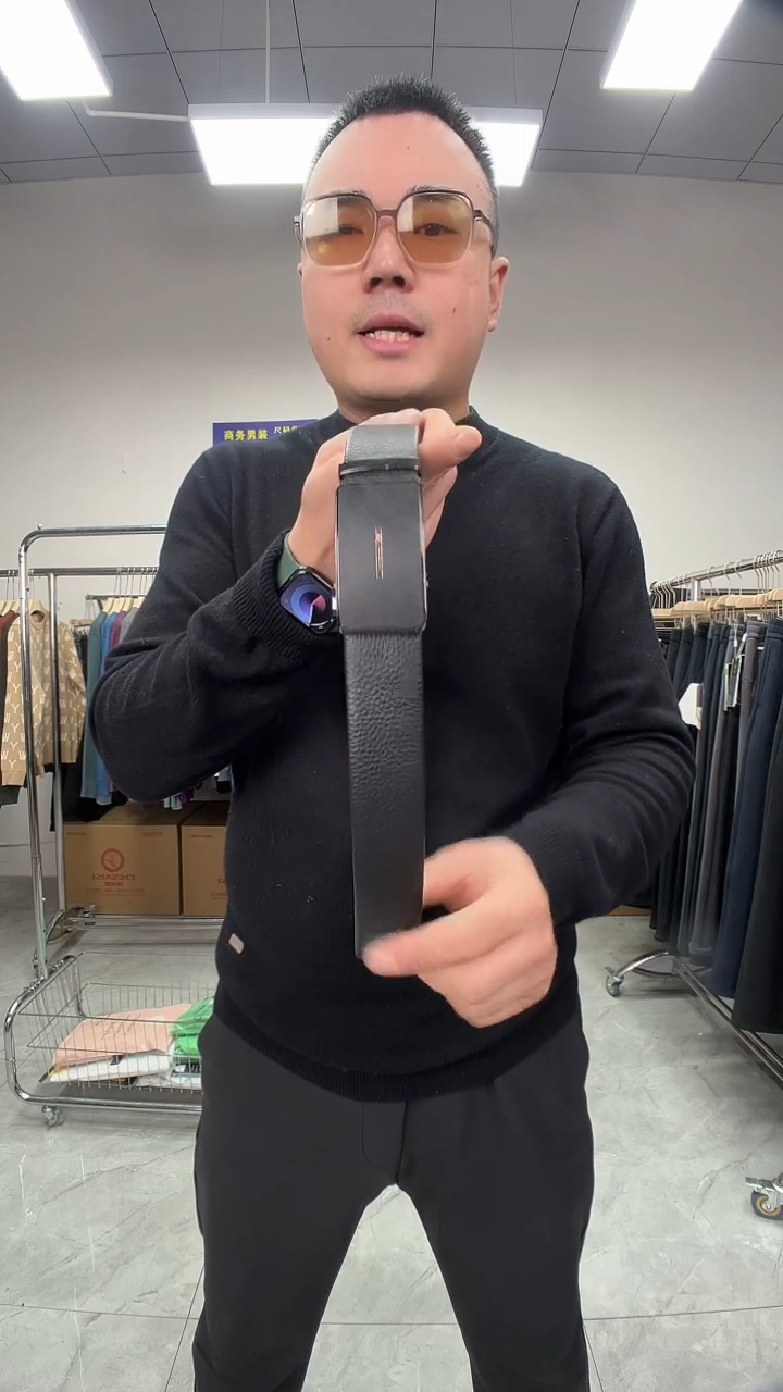 男士腰带。。。。。清货150斤以内