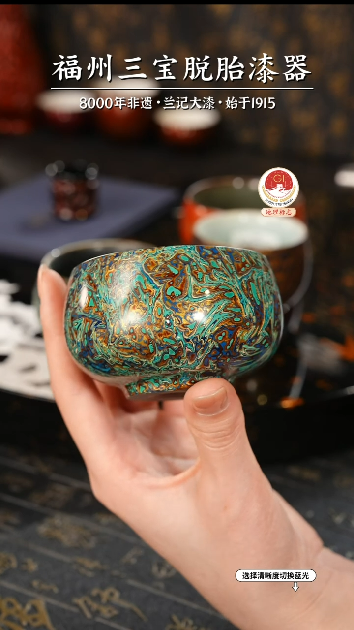 【闪购商品】大漆漆器 故宫系列绿金主人杯