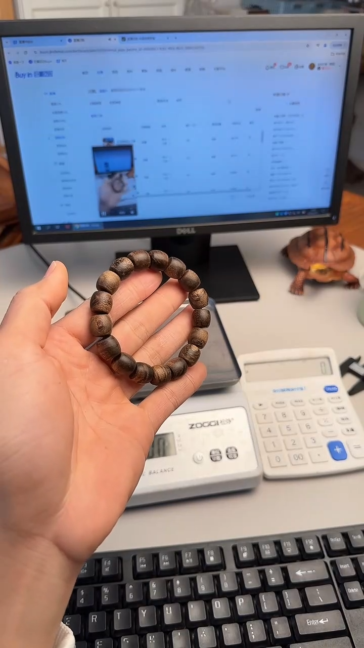 【闪购商品】沉香手串文莱黑棋天然沉香