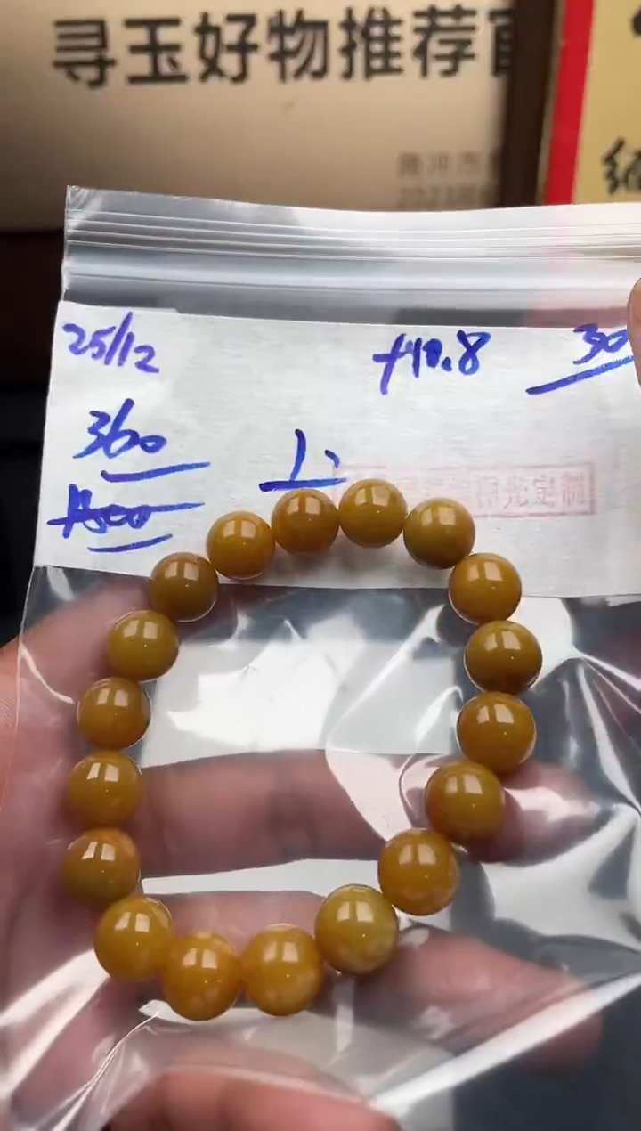 未镶嵌定制翡翠翡翠毛货抛光多样性发货拍一发一