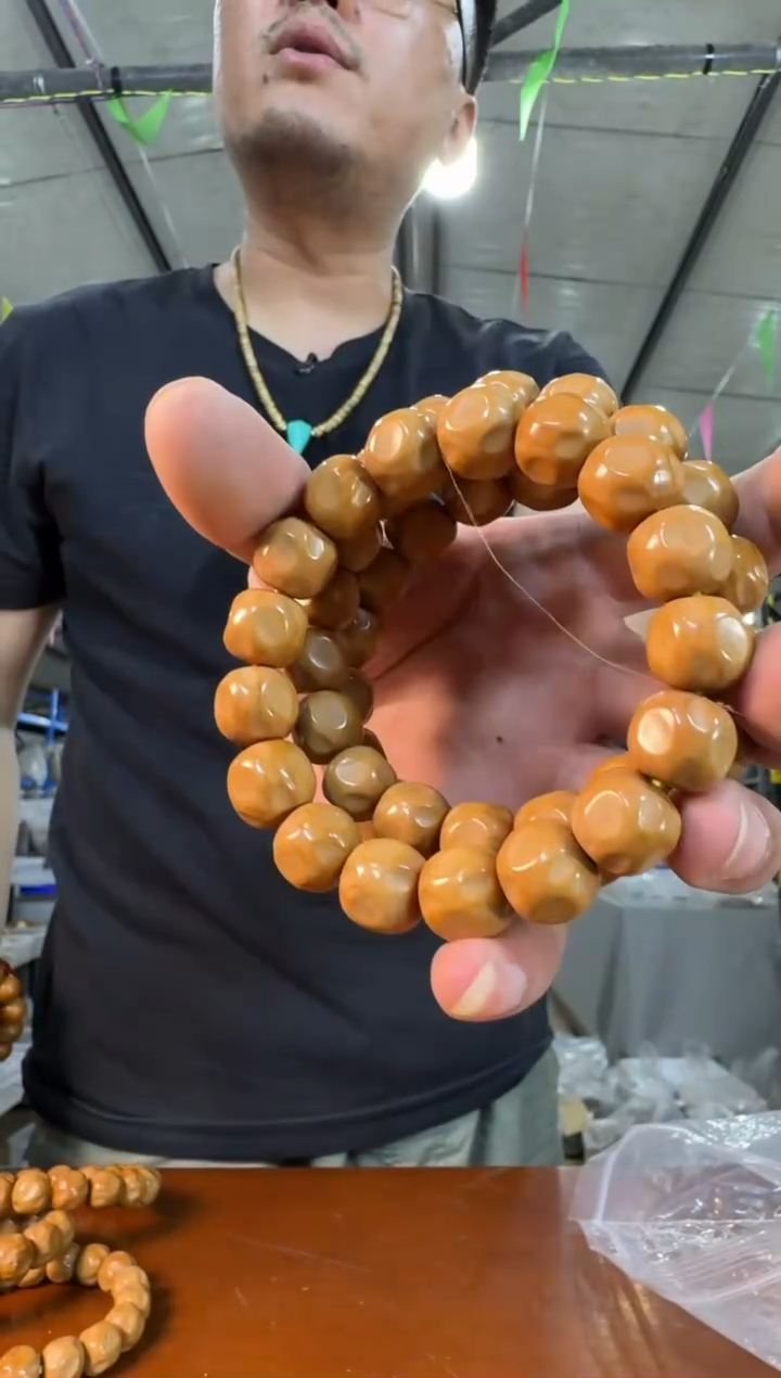 猴头核桃手串H36实物为准