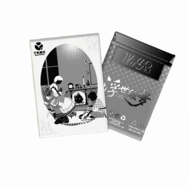 J【一番撕】千屿潮玩（浮生绘梦·艺术色纸系列）卡牌盲盒 代拆