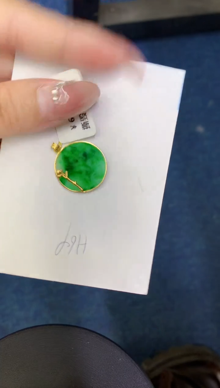 【闪购商品】翡翠颈饰18K金镶嵌0000000000000