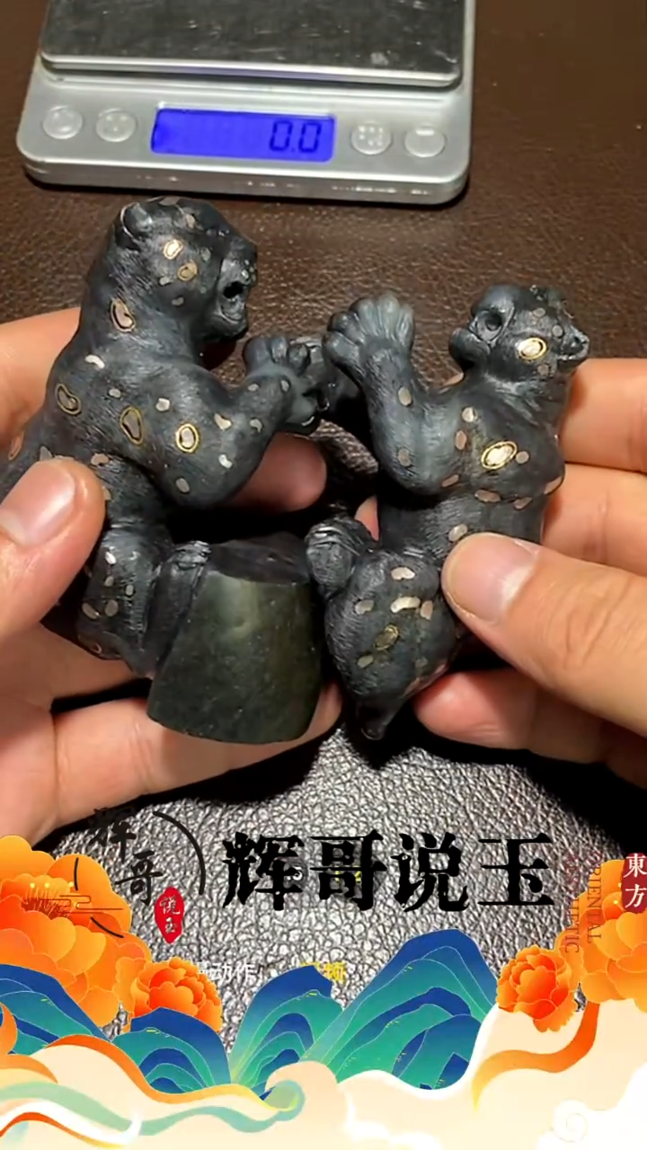 未镶嵌和田玉挂件 