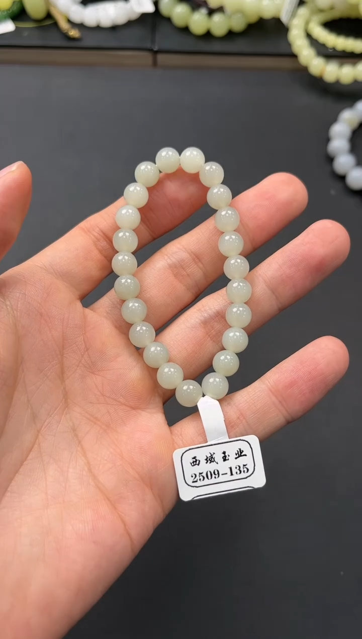 未镶嵌手串和田玉且末青白手串卡8微色差
