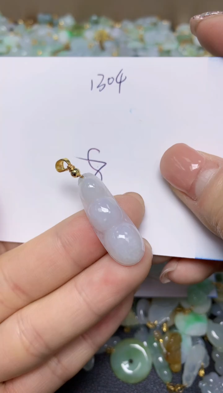 【闪购商品】翡翠挂件合金 天然翡翠A货