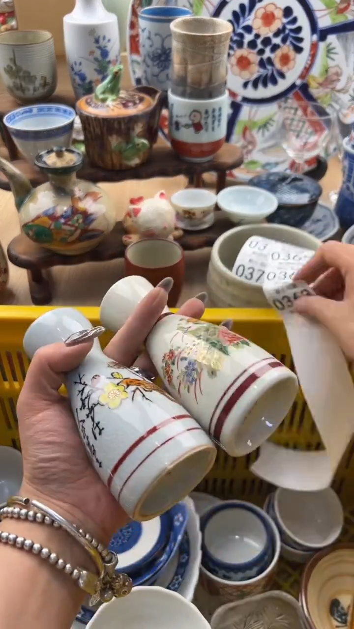 363默认微瑕，满20元包邮