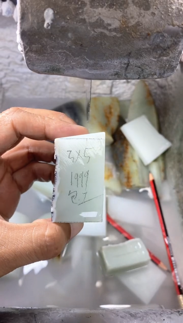 定制和田玉定制挂件3*5