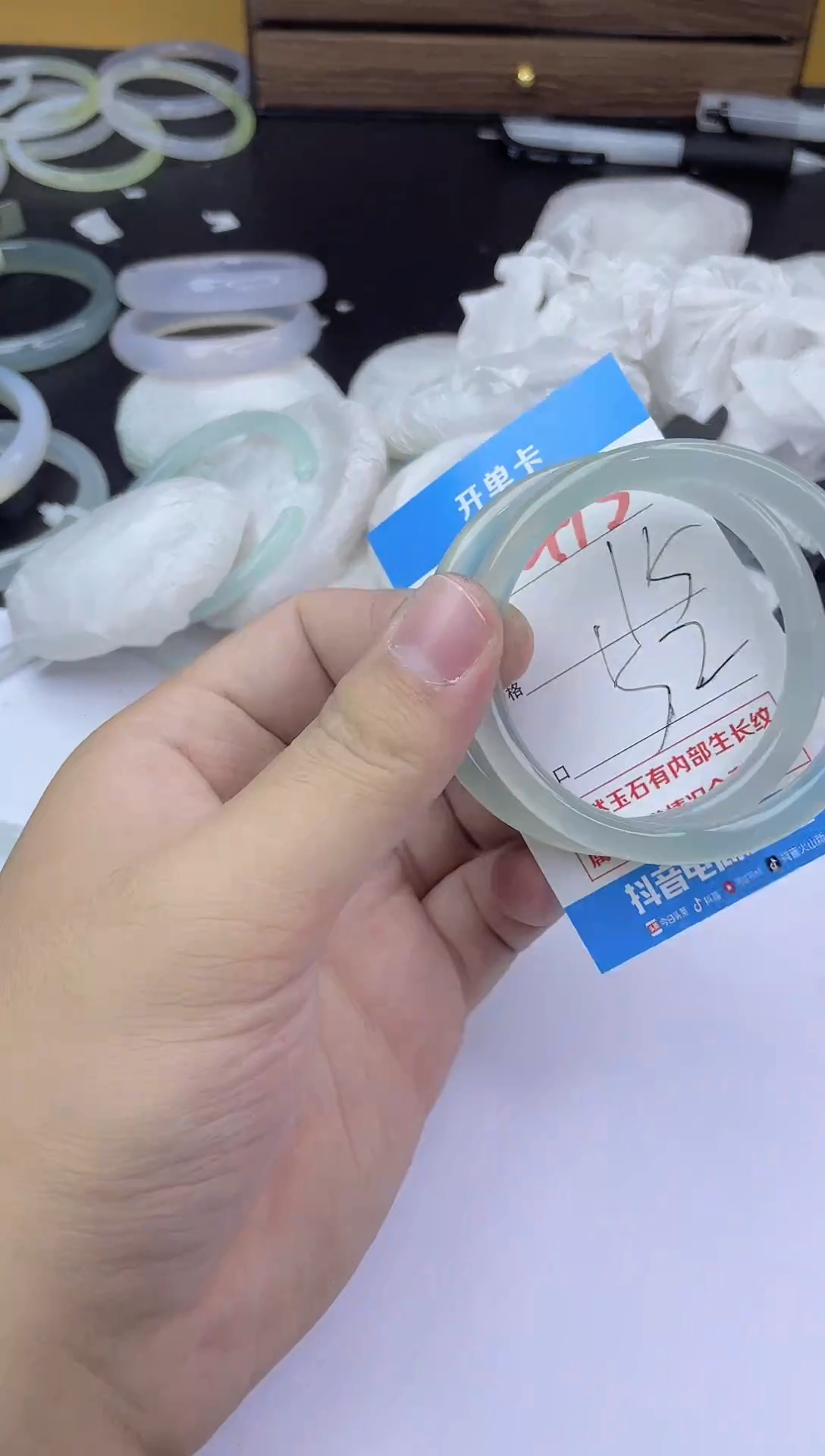 手镯玛瑙/玉髓未镶嵌415