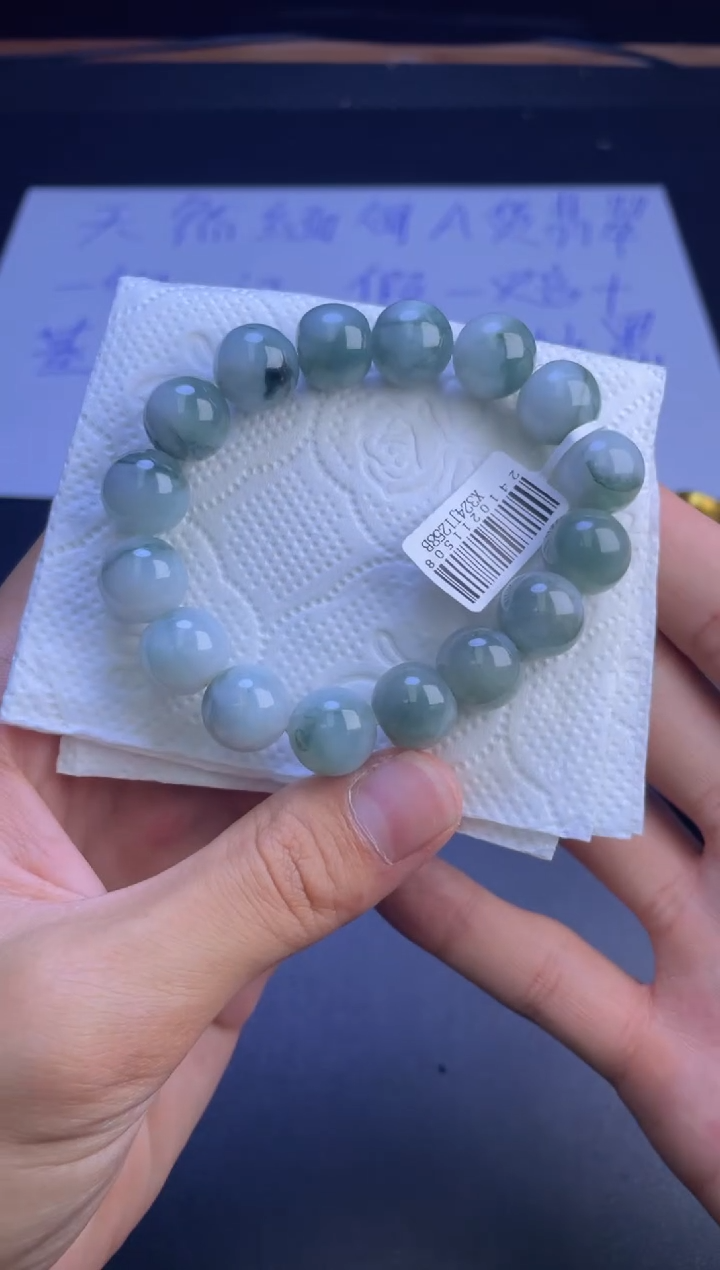 未镶嵌定制翡翠珠串卡12