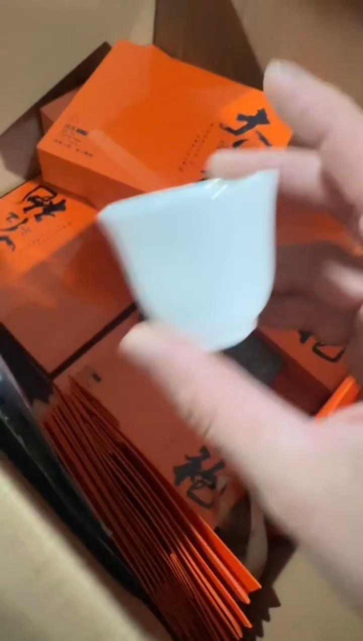 大红袍小礼盒主人杯