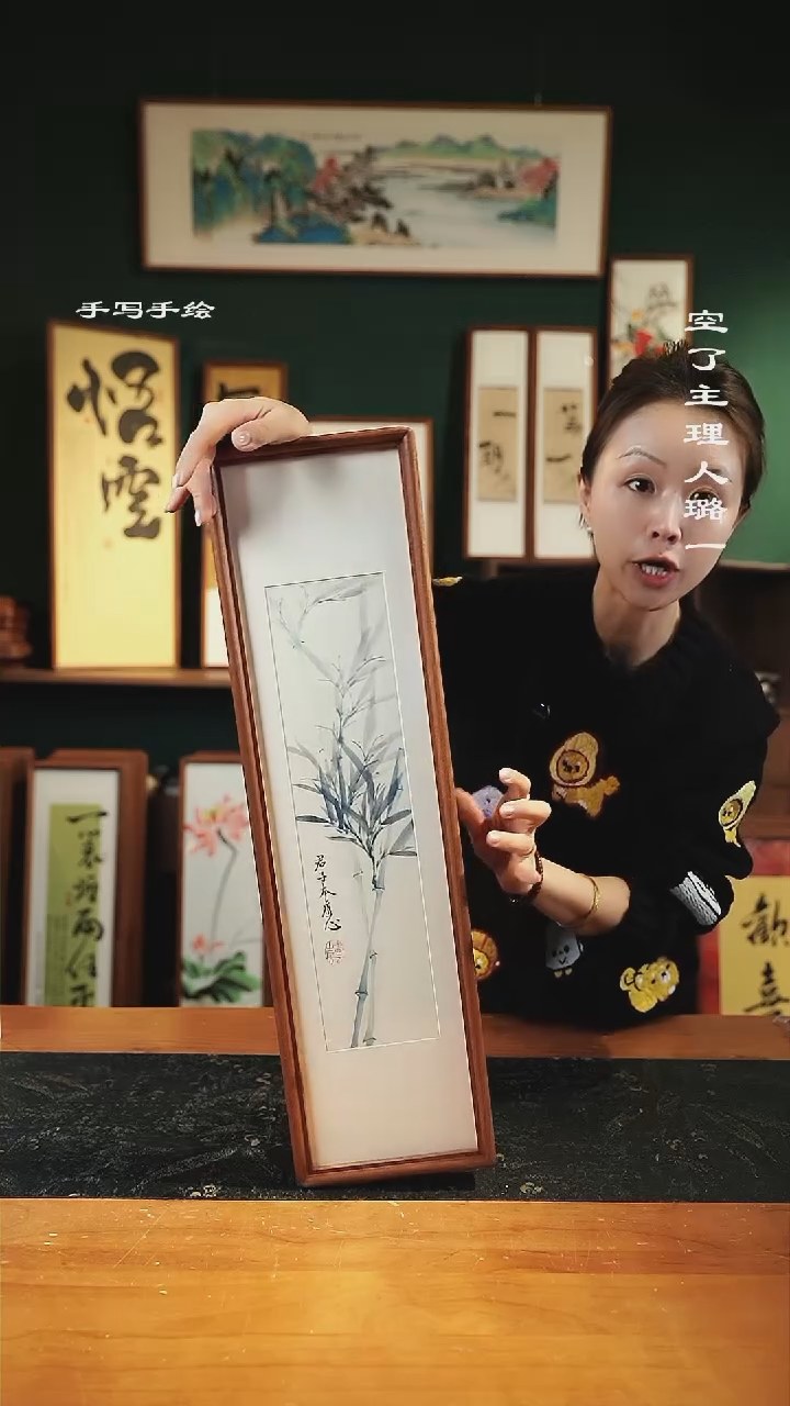 【闪购商品】绘画----墨竹-尺寸17*62cm