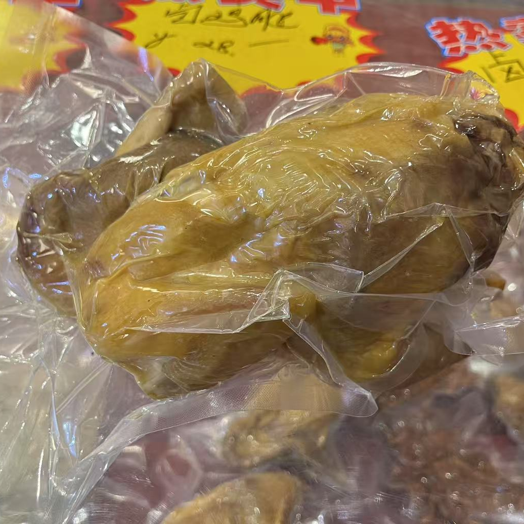 1只装福苑手工卤全鸡土鸡