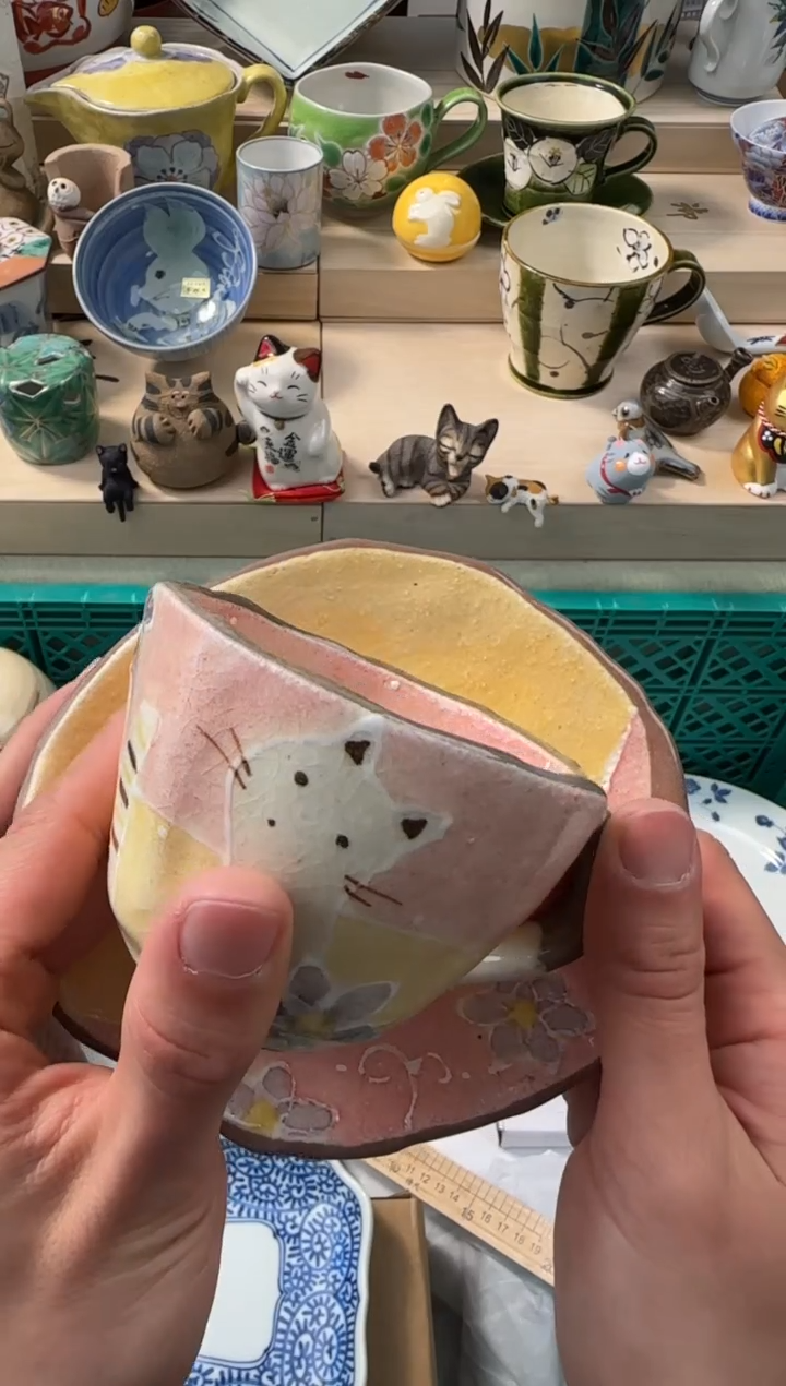 【闪购商品】瓷片AAAAAAAAAAAAAA